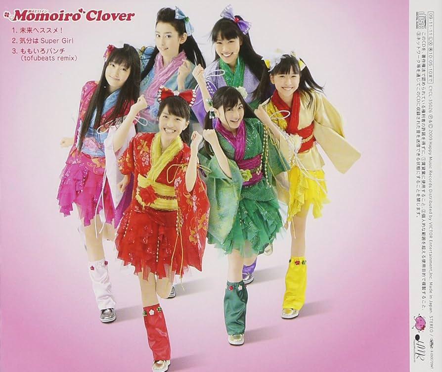 モモ MONDO CONTROL MTXIX - スニーカーショップSKIT