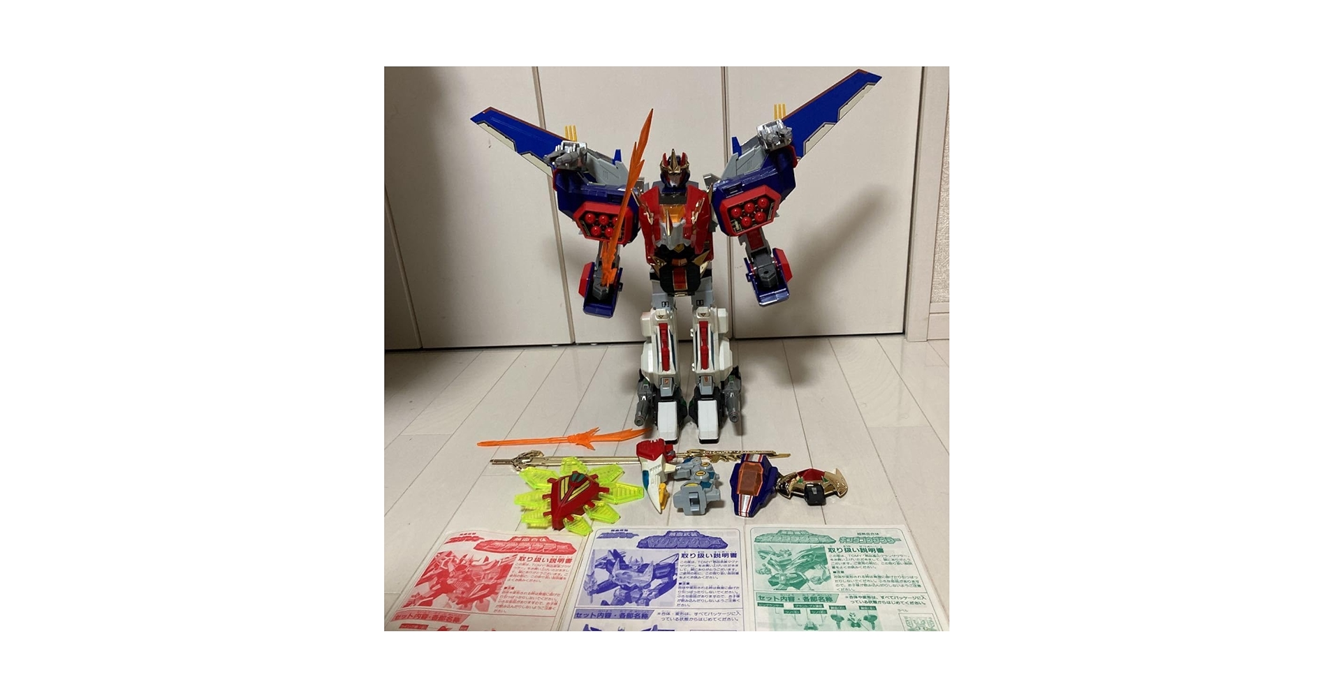 DX熱血合体ゴウザウラー　当時品 Amazon.co.jp: 放映当時物 トミー 熱血最強 ゴウザウラー 熱血