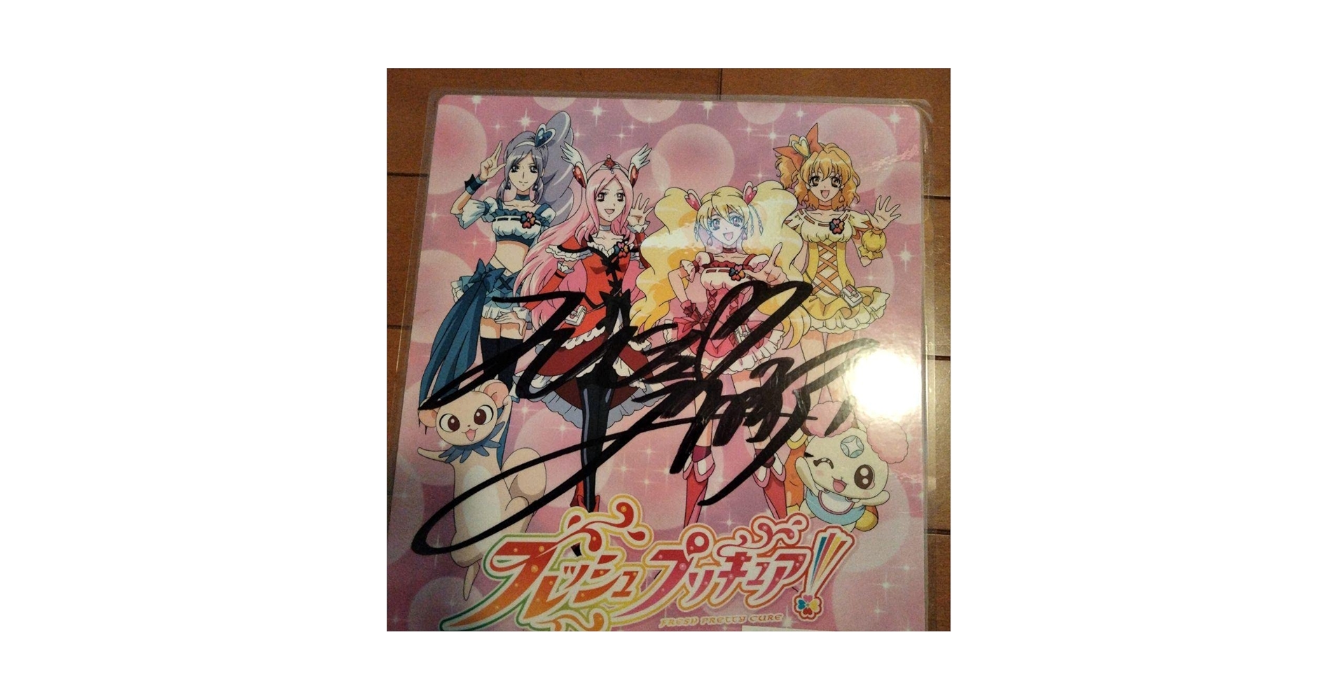 【新品未開封】購入特典付き フレッシュプリキュア イラスト集 m94480765998_1.jpg?1740836155
