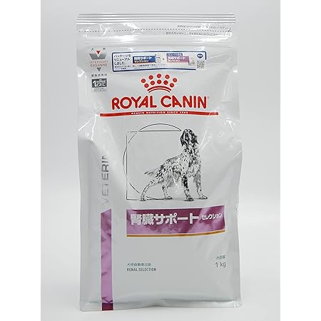 Amazon Co Jp ロイヤルカナン 療法食 腎臓サポートセレクション 犬 1kg ペット用品