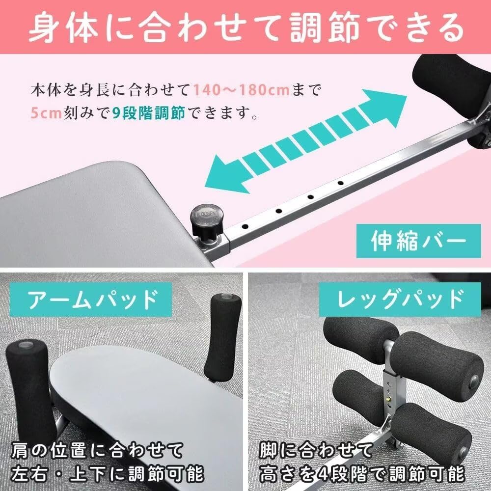 ストレッチ器具 2Way背骨伸ばし全身ストレッチ伸ばし器具 レッグストレッチャー Amazon | AORTD ストレッチ器具 2Way 背骨伸ばし 全身ストレッチ伸ばし
