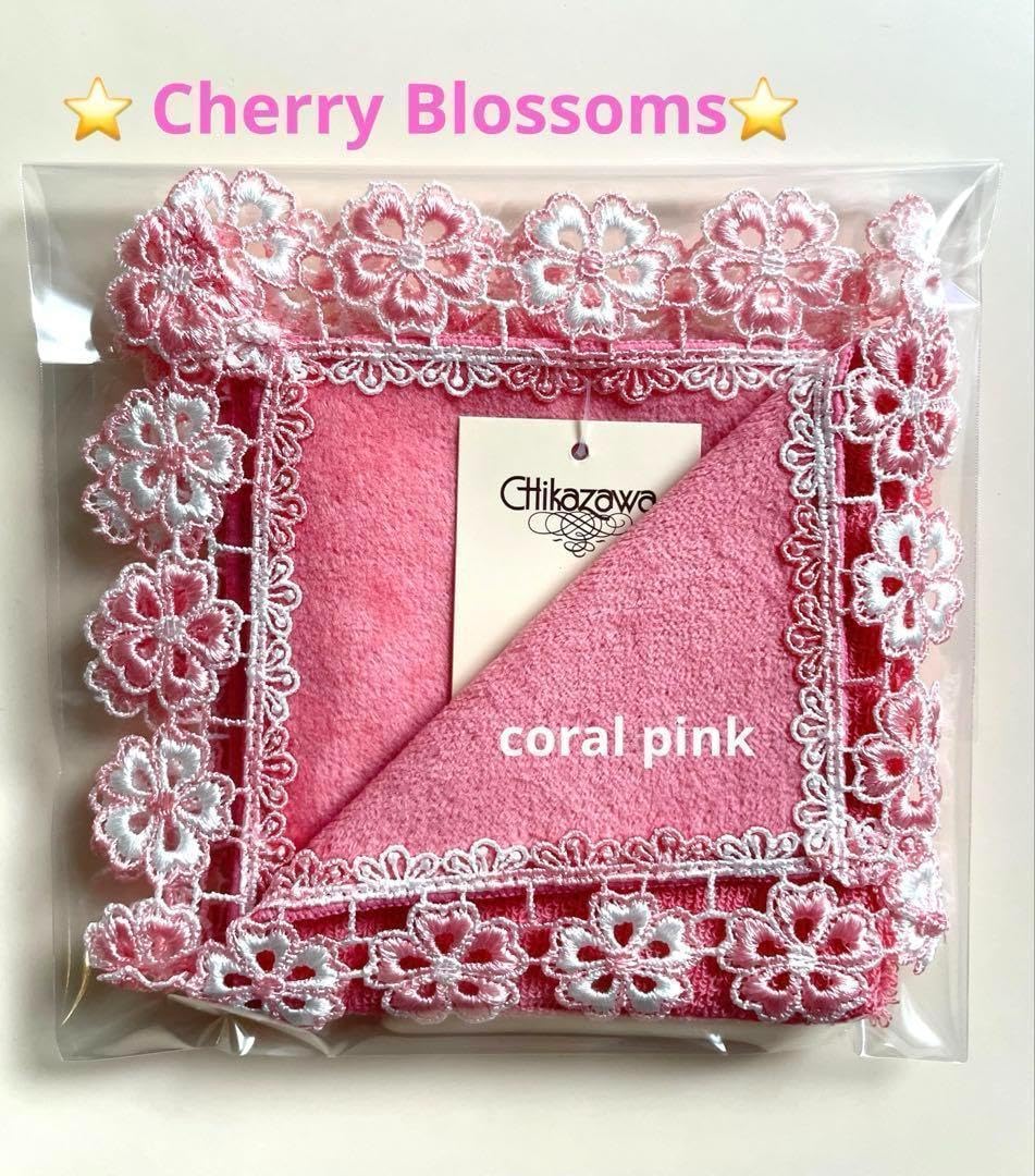 ♡♡かおる♡♡★近沢レース 桜並木ピンク ♡♡かおる♡♡様専用☆近沢レース 桜並木ピンク - メルカリ
