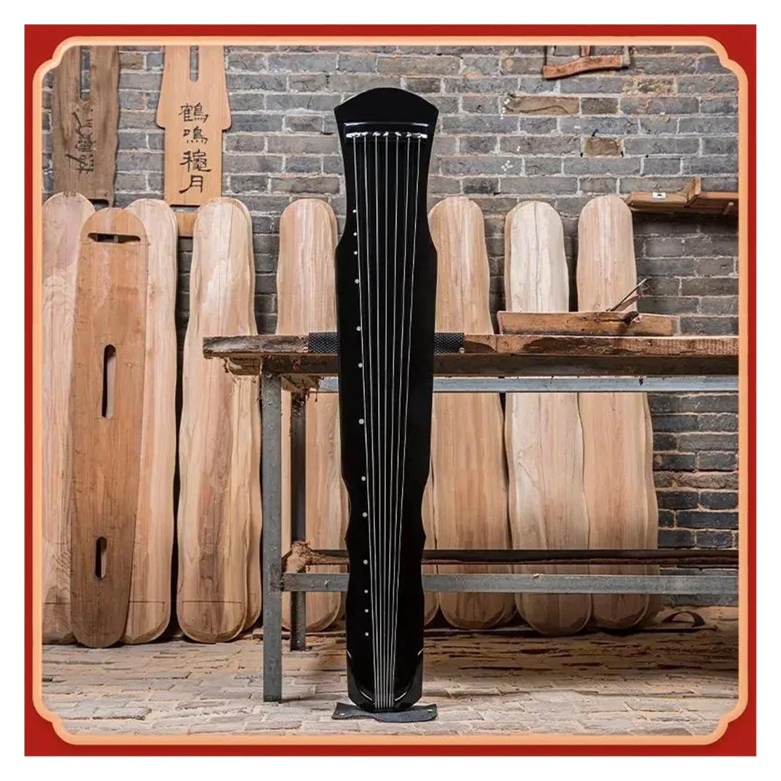 Professioneller Guqin Guqin Anfänger Üben Das Handwerkliche Und Professionelle Spielen Des Siebensaitigen Instruments(Bk)