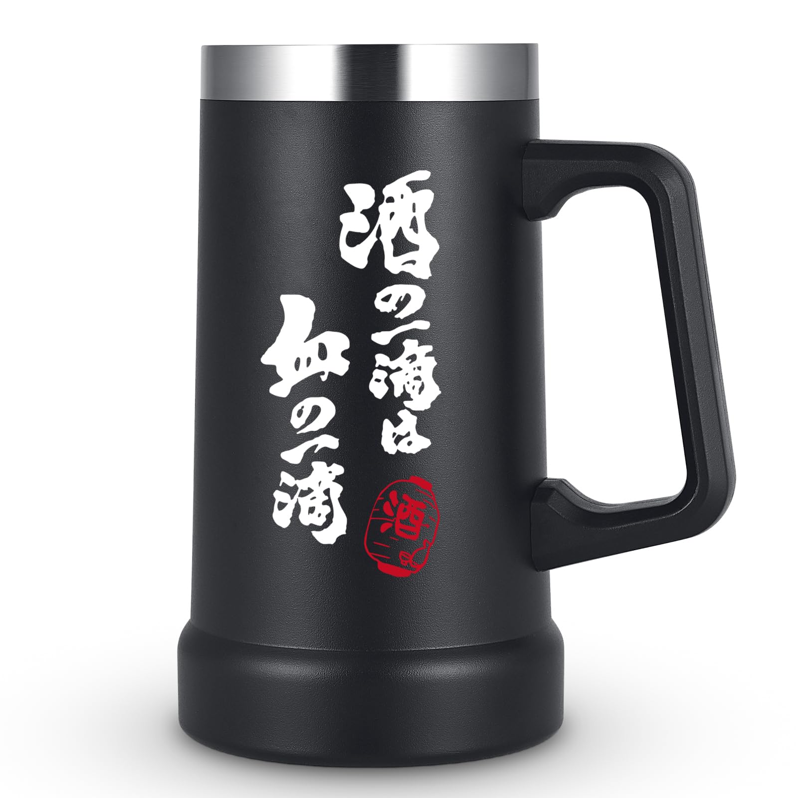 Amazon.co.jp: Livole ジョッキ 真空断熱 ビールジョッキ 0.7L