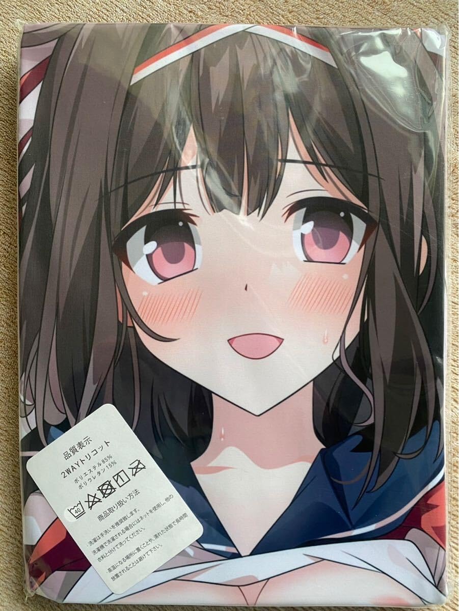 Amazon.co.jp: karory KAR X 天河美咲 オリジナルキャラクター 抱き枕 