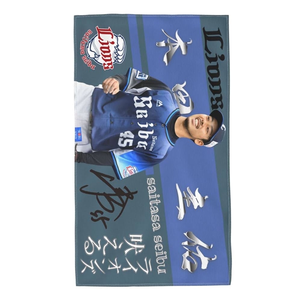 本田圭佑　世界20枚限定　サイン 世界限定20枚] 本田圭佑 直筆サイン入りクォートアート