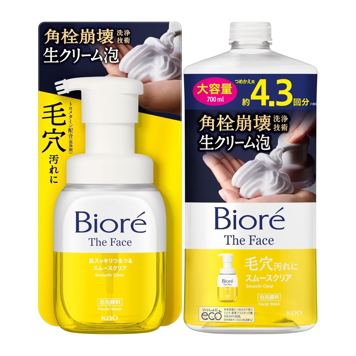 Amazon | Bioré ビオレ ザフェイス 泡洗顔料 スムースクリア 本体200ml