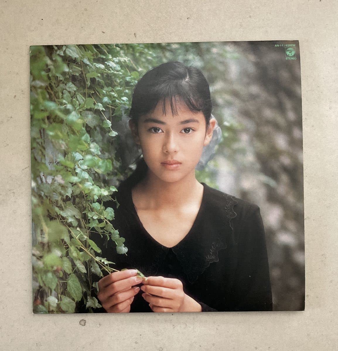 Amazon.co.jp: Kumiko Goto KUMIKO First Love Notice the Promises of