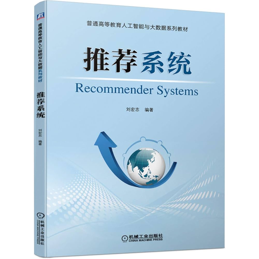 貿易統計年鑑 ｖｏｌ．４４（１９９５）/原書房/国際連合統計局（大型本） 貿易統計年鑑 vol．44（1995）/原書房/国際連合統計局