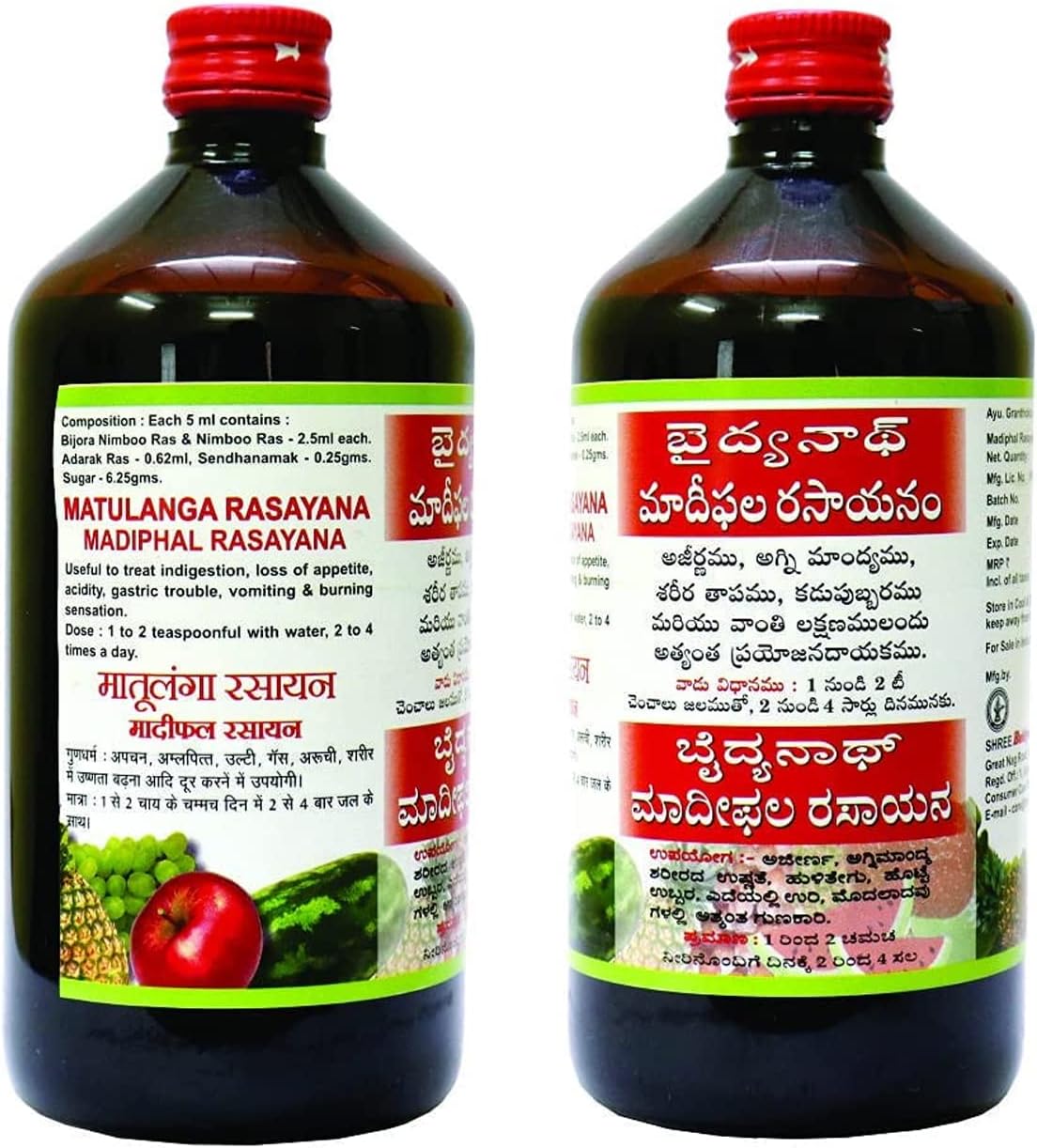 Baidyanath Madiphal Rasayana Matulanga Rasayana - 450 Ml (Pack Of 2)