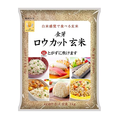 [Producto de Japón] Kinmemai Arroz, Arroces japoneses, sin enjuague, grano corto gourmet artesanal, delicioso para sushi y onigiri (arroz integral