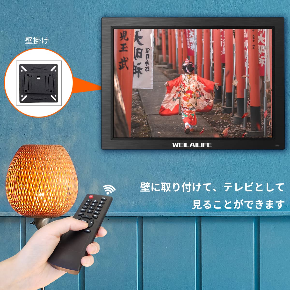 新品　13.3インチ　モニター178度超広視野角のIPSディスプレイ360度回転 3183_03.jpg