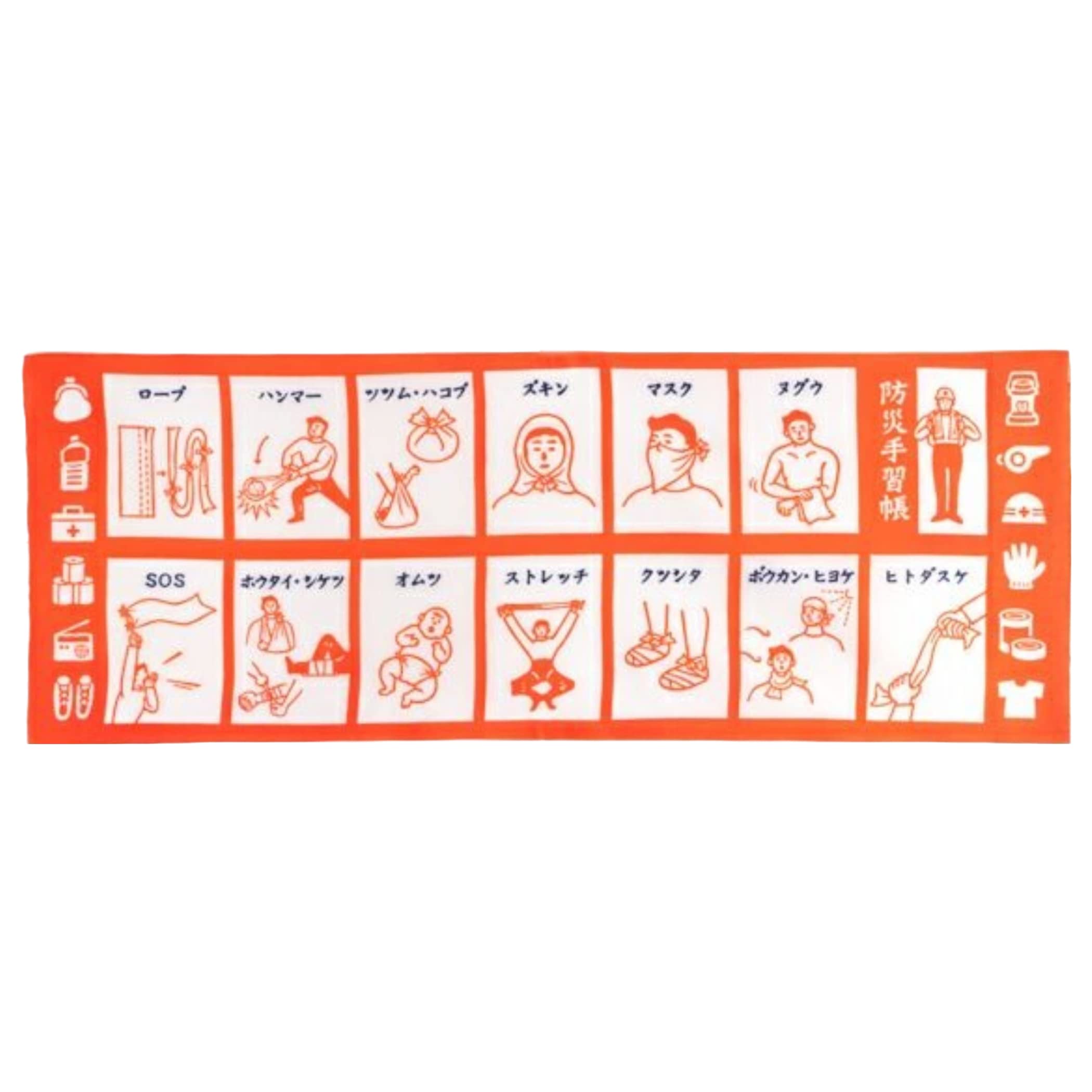 Amazon｜かまわぬ 注染 手ぬぐい (日本モチーフ - 防災手習帳) 商品