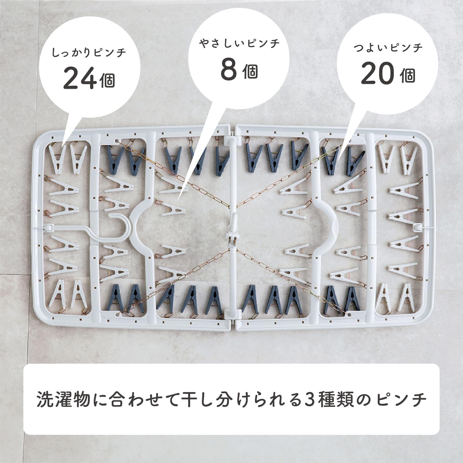 天井直付ドレスハンガー 天井直付ドレスハンガー