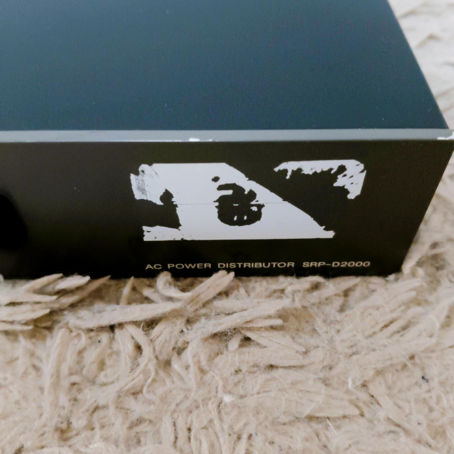 Amazon | 電源オン／オフを集中管理する高性能パワーディストリビュー