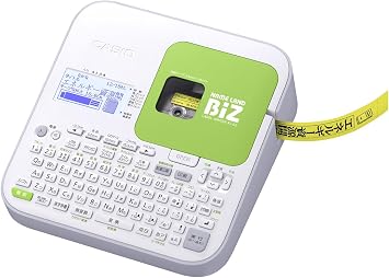 CASIO Label Writer NAME LAND Standard Model KL-G2 with Storage Case