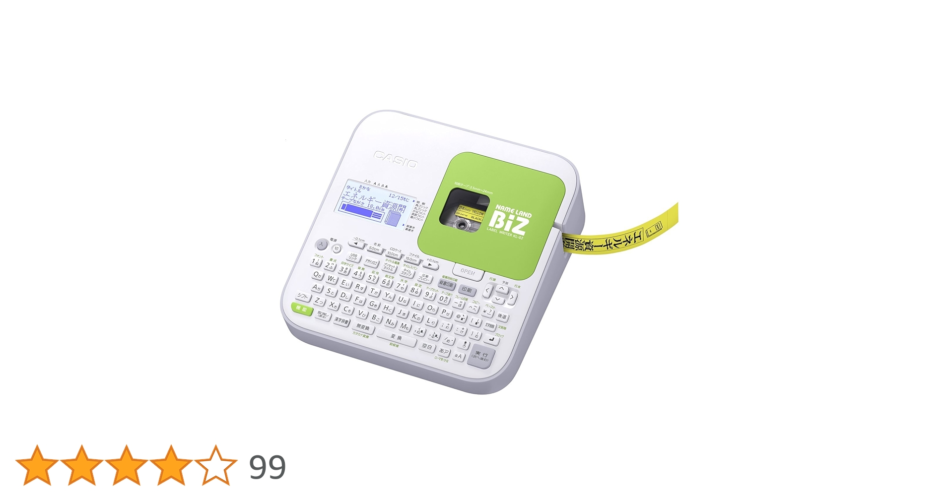 CASIO ネームランド KL-G2 新品未使用 Amazon | カシオ ラベルライター ネームランド スタンダードモデル KL