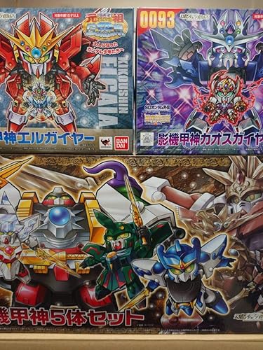 Amazon 元祖sdガンダムワールド エルガイヤー カオスガイヤー 機甲神5体セット ガンジェネシス 未組立 プラモデル 通販