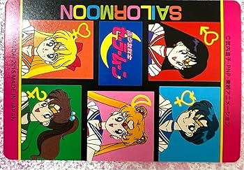 Amazon.co.jp: セーラームーン うさぎ 月野うさぎ カード : ホビー