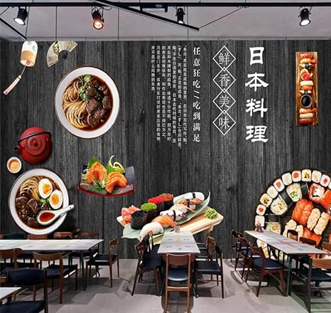 Amazon Chunxd カスタム日本料理テーマ壁紙3d寿司レストランケータリング産業装飾黒木板テクスチャ壁紙3d 400x280cm 壁紙 Amazon Chunxd カスタム日本料理テーマ壁紙3d寿司レストランケータリング産業装飾黒木板テクスチャ壁紙3d 400x280cm 壁紙