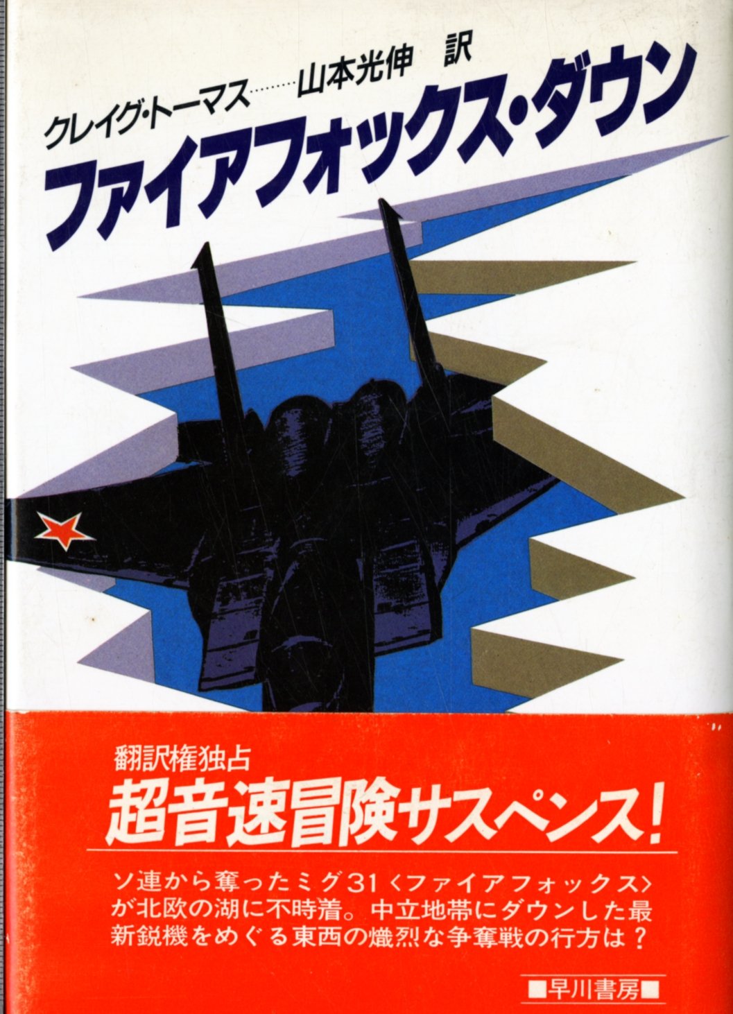 71Xa4TNmcHL.jpg