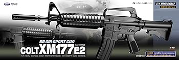 Amazon | 東京マルイ No.90 コルト XM177E2 10歳以上エアー長物