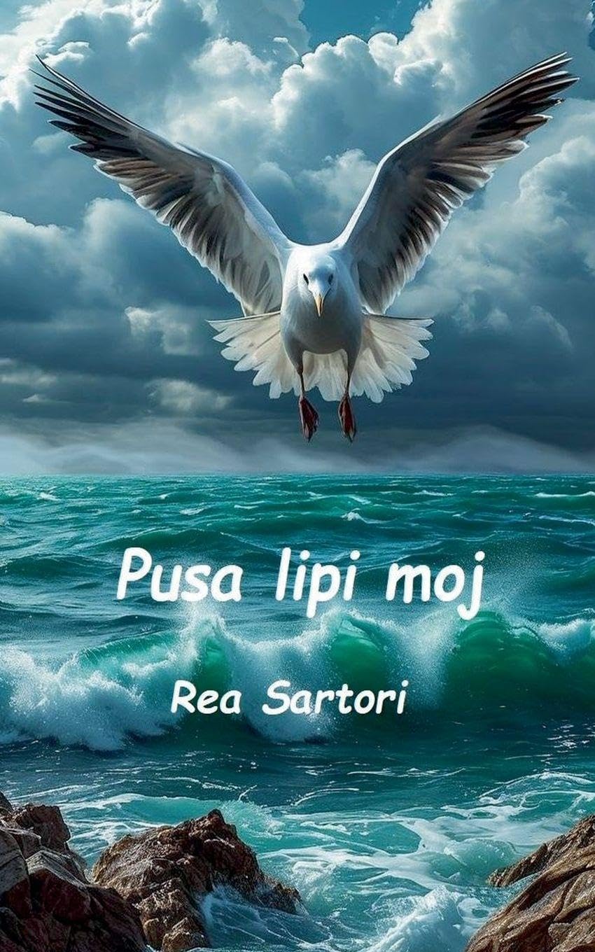 Pusa lipi moj (Poezija)