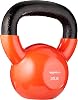 Amazon Basics Vinyl Coated Cast Iron Kettlebell Weight