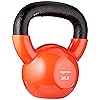 Amazon Basics Vinyl Coated Cast Iron Kettlebell