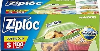 Ziploc ジップロック お手軽バッグ S 100枚入
