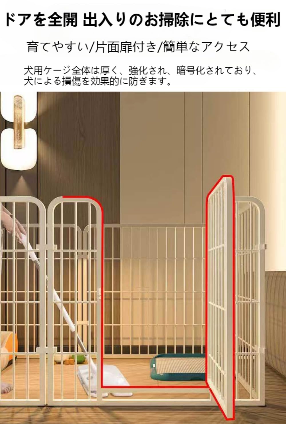 Amazon.co.jp: Numzoペットフェンスドア付きペットケージ犬用サークル
