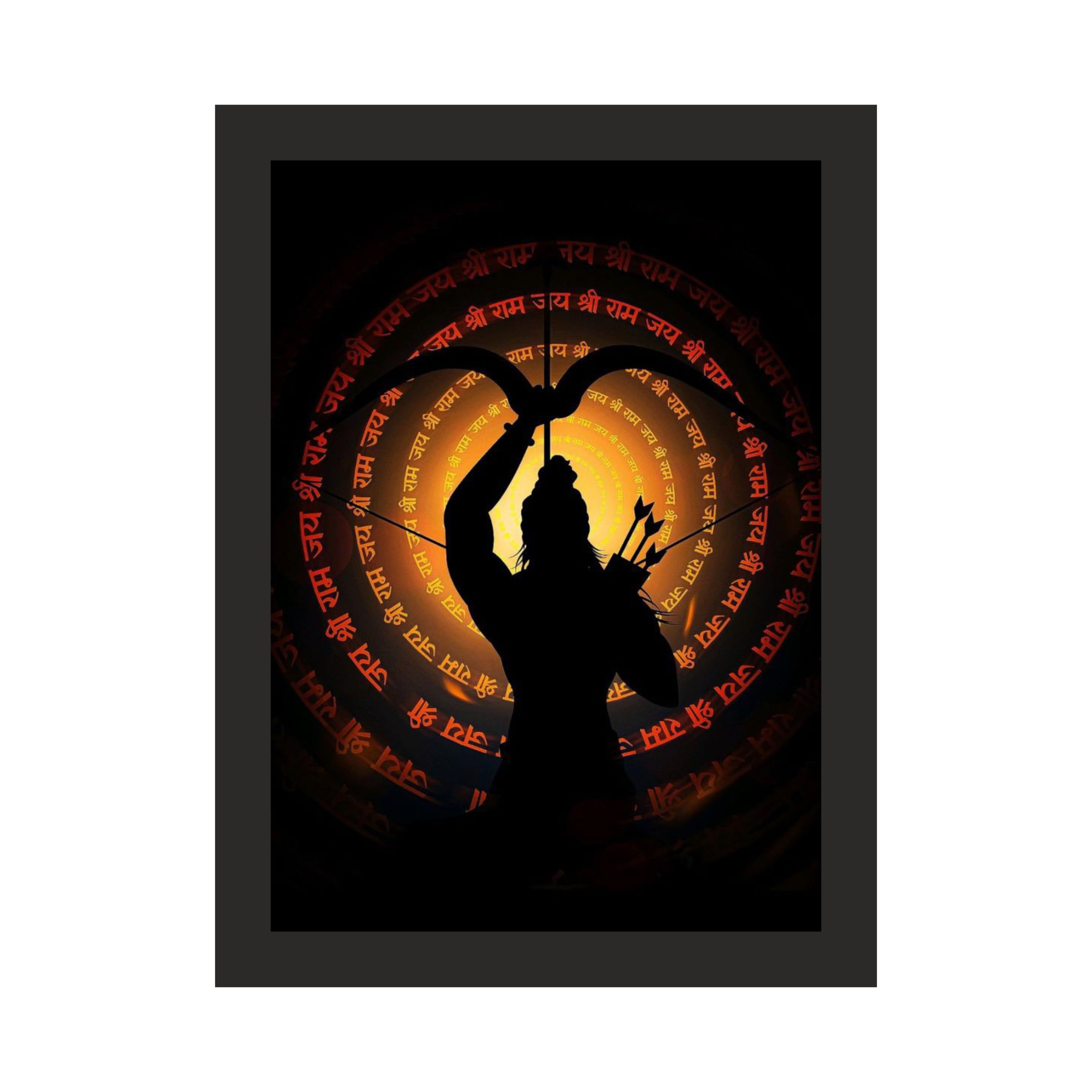 Divine Lord Ram Framed Art, 12x16 Inches