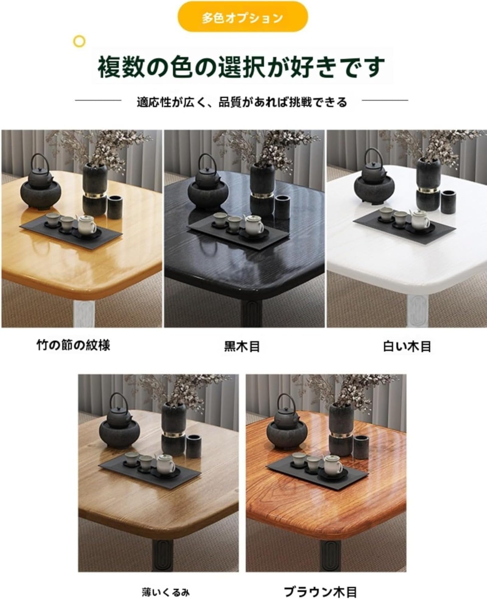 Amazon.co.jp: Foivozs 折りたたみ 四角いテーブル 四角卓 60/70/80cm