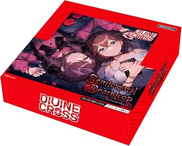Sentimental Death Loop Divine Cross Booster Pack Box Pack of 20