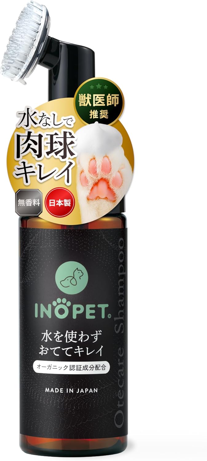 この商品の商品画像 - 実際の使用レビュー