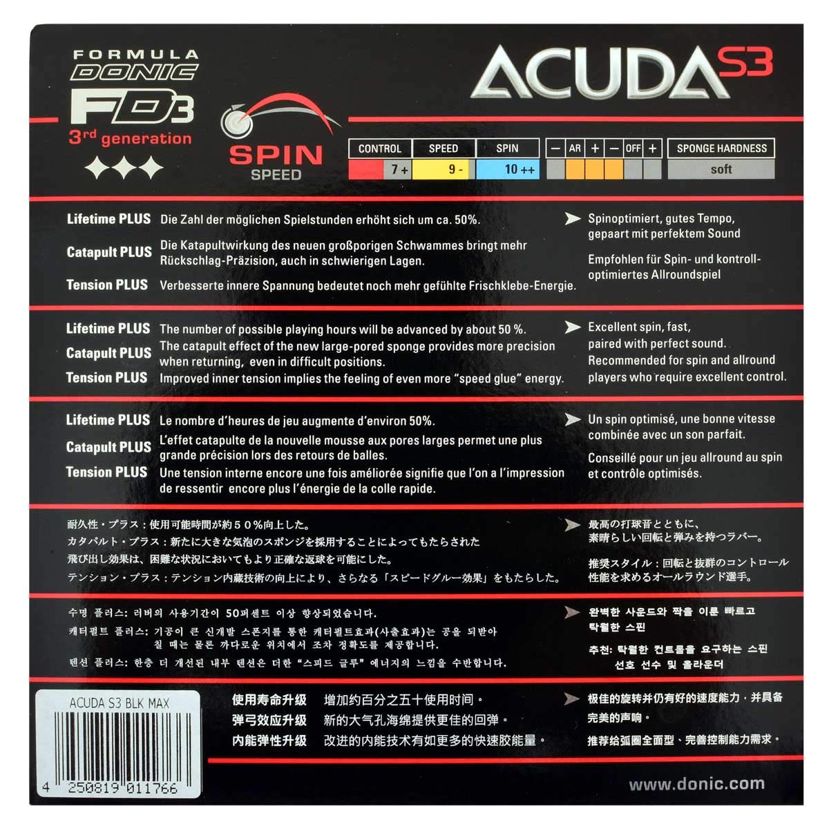 DONIC Acuda S3 – Rivestimento in Gomma per Racchetta da Ping Pong - 4