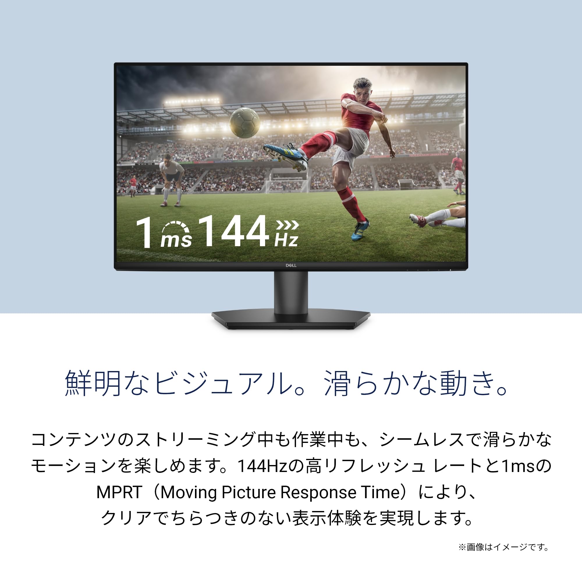 Amazon.co.jp: Dell SE2726H 27インチ モニター(3年保証/FHD/IPS,非