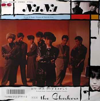 NANA レコード 新品未開封 Yahoo!オークション -「nana」(レコード) の落札相場・落札価格