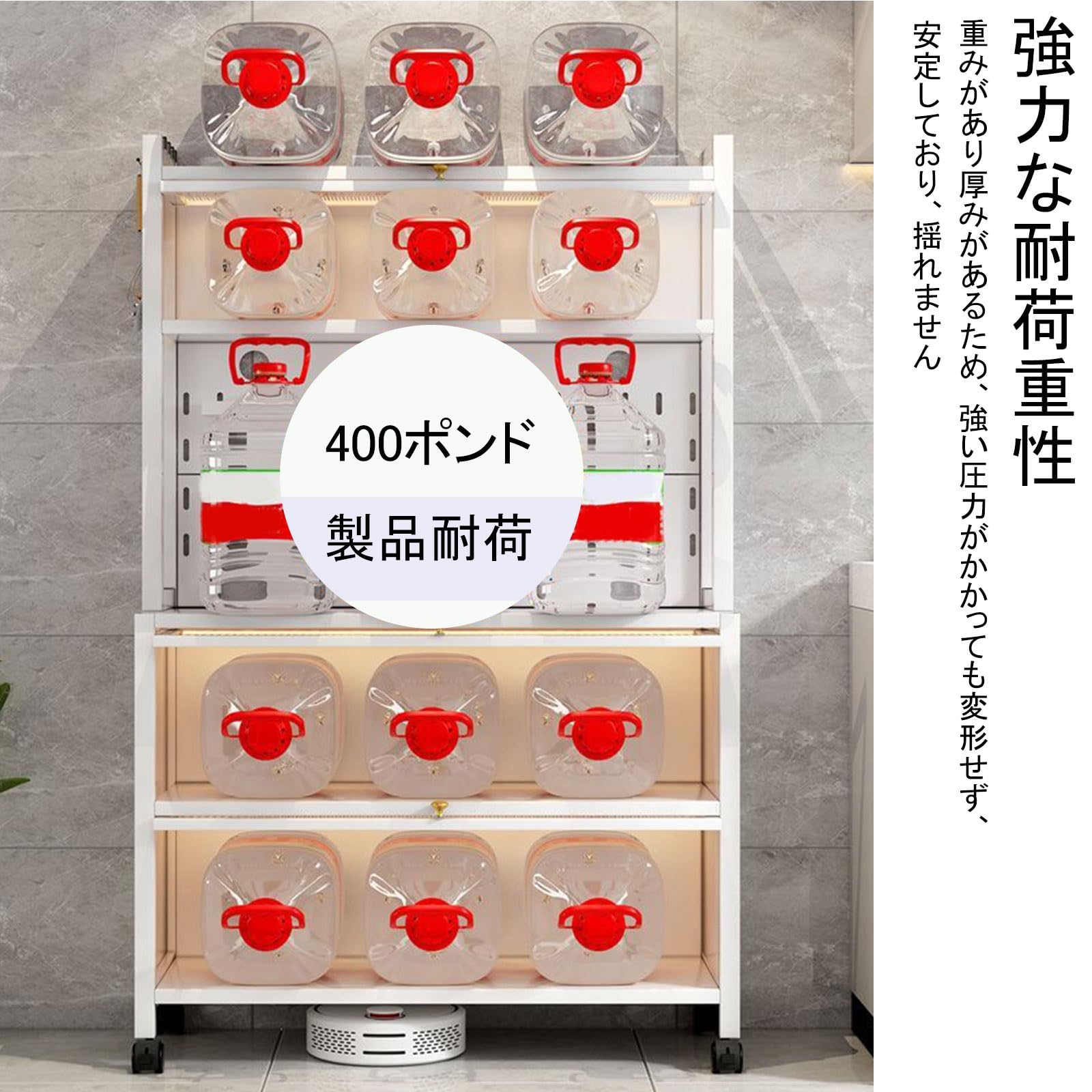 Amazon｜Amecke レンジ棚 カップボード 家電収納 家電ラック 食器だな  