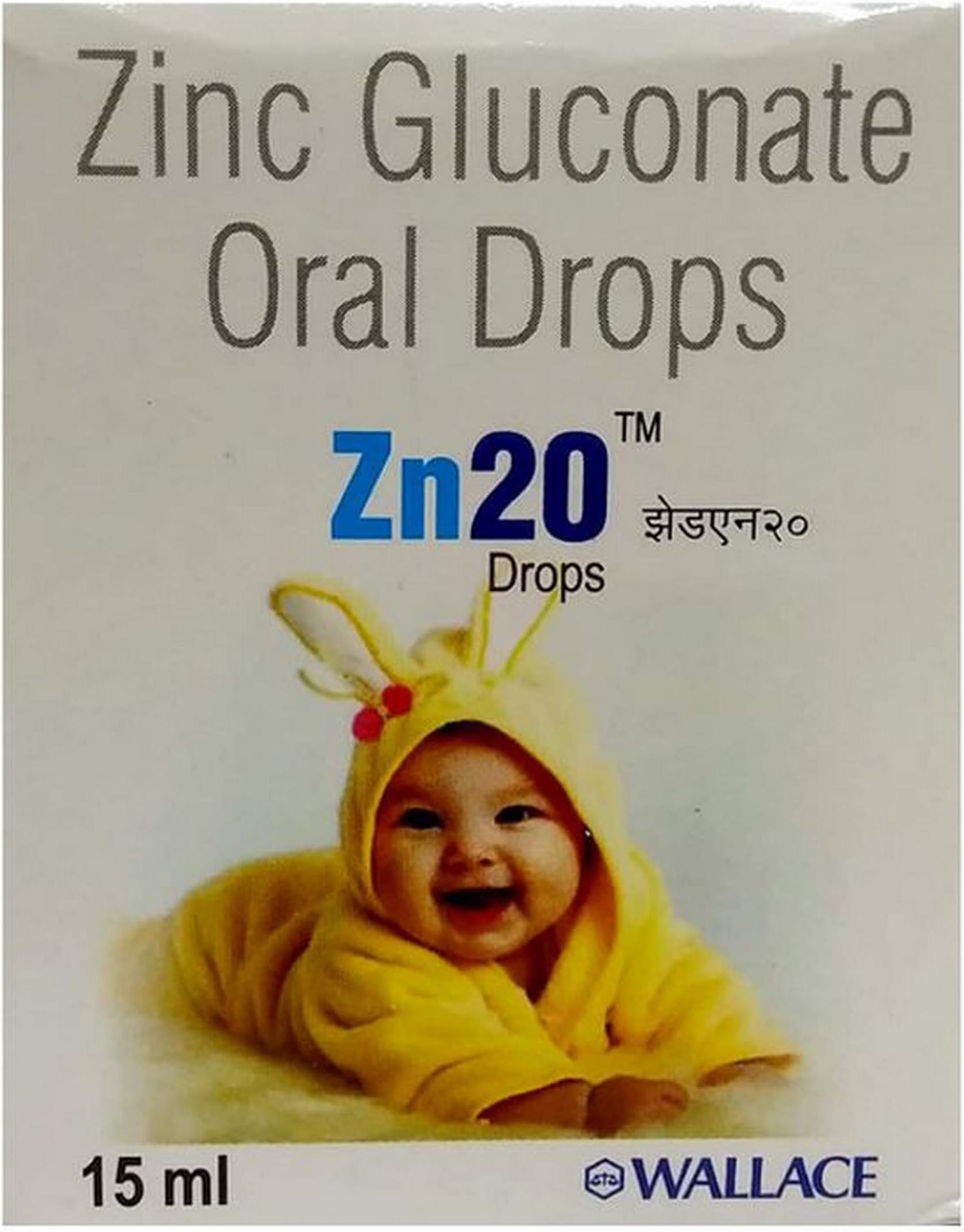 Zn20 Paed 20mg/ml - Bottle of 15ml Drops