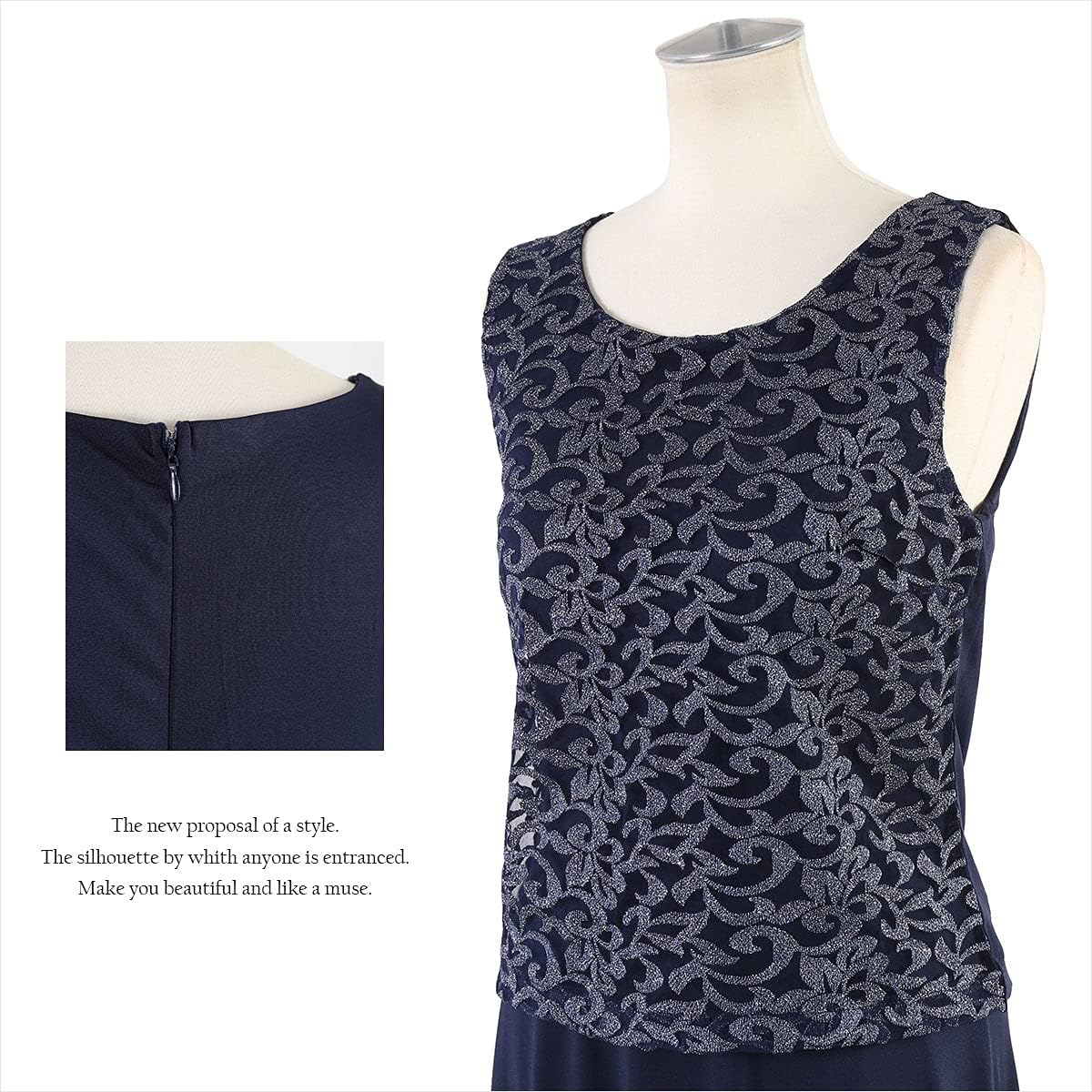 [アールズガウン] ロングドレス 結婚式 母親 ドレス 大きいサイズ レディース フォーマル ワンピース フレアスカート 黒 ネイビー アンサンブル 3L 4L 5L FD-180105