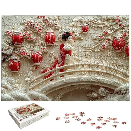 ���{ �p�Y�� 3000�s�[�X ��l���� ���i �W�O�\�[�p�Y�� �ؐ� Puzzle (122x80cm) ����������t�� �]�g�� ��l���� ��� ���� ��H�|�i Puzzle �z�[���f�R���[�V�����ɍœK�A�����ւ̃M�t�g�A�j���ւ̃M�t�g�AHome Deco
