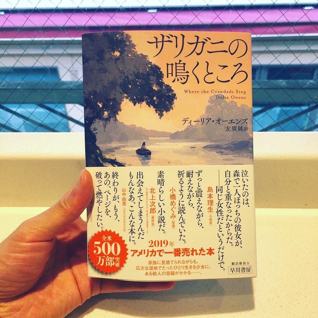 お客様イメージ