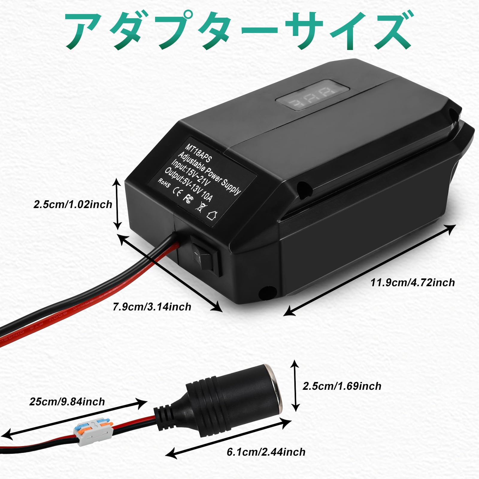 Amazon.co.jp: DC18V-12Vステップダウンコンバーター マキタ18V