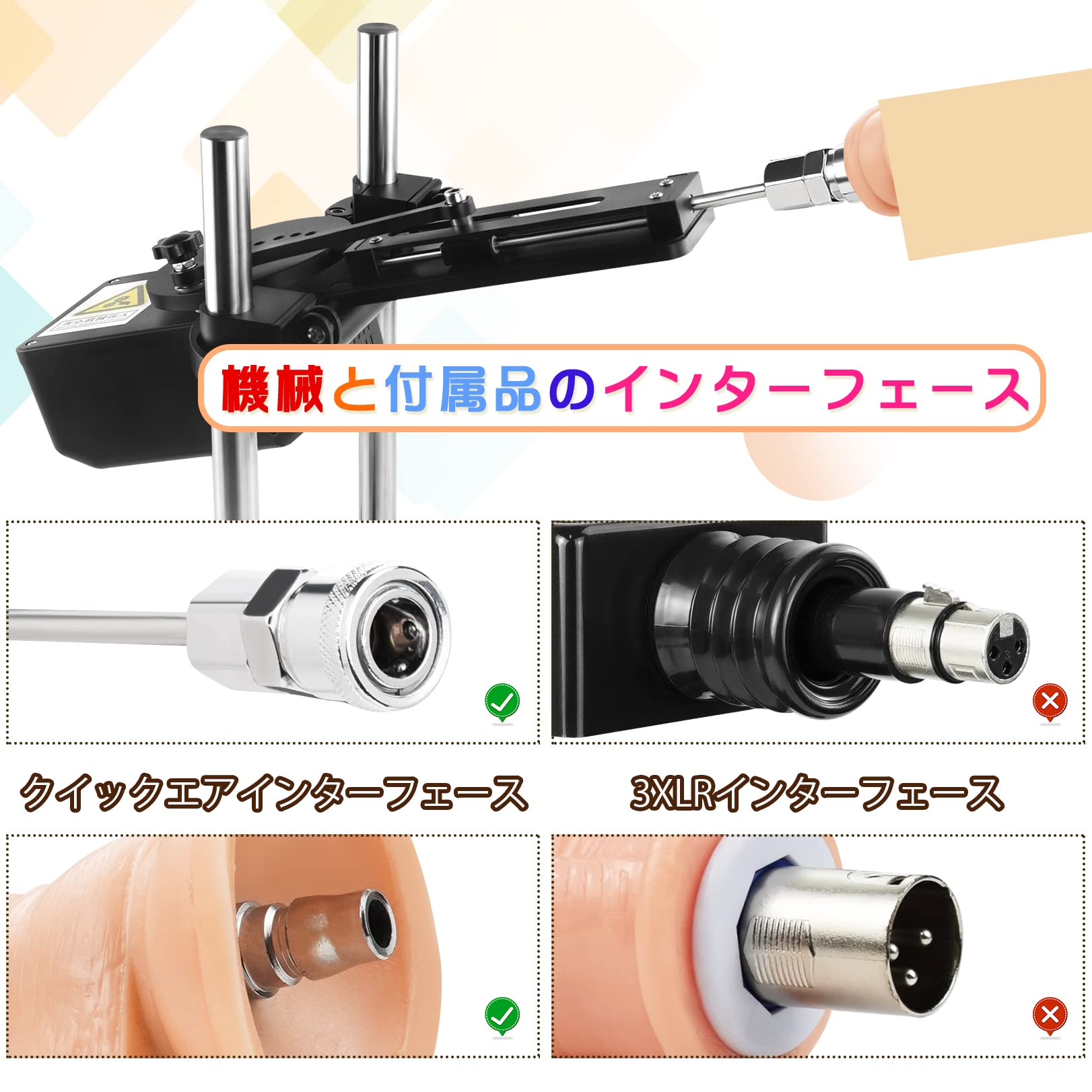 muyjoy ピストンマシン Amazon | MUYJOYディルド バイブ ピストンマシン電動ピストン機