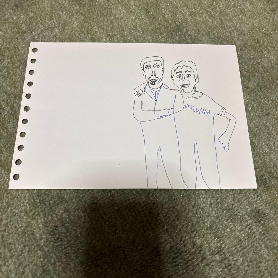 ダウンタウン イ