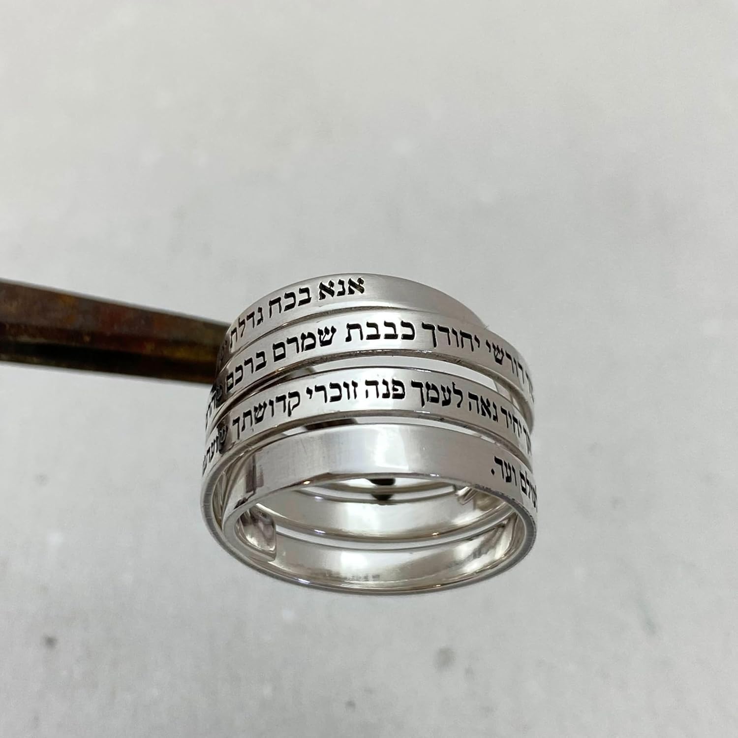 Kabbalah Hebrew Engraved Ring Ana Bekoach Silver Israeli Gift