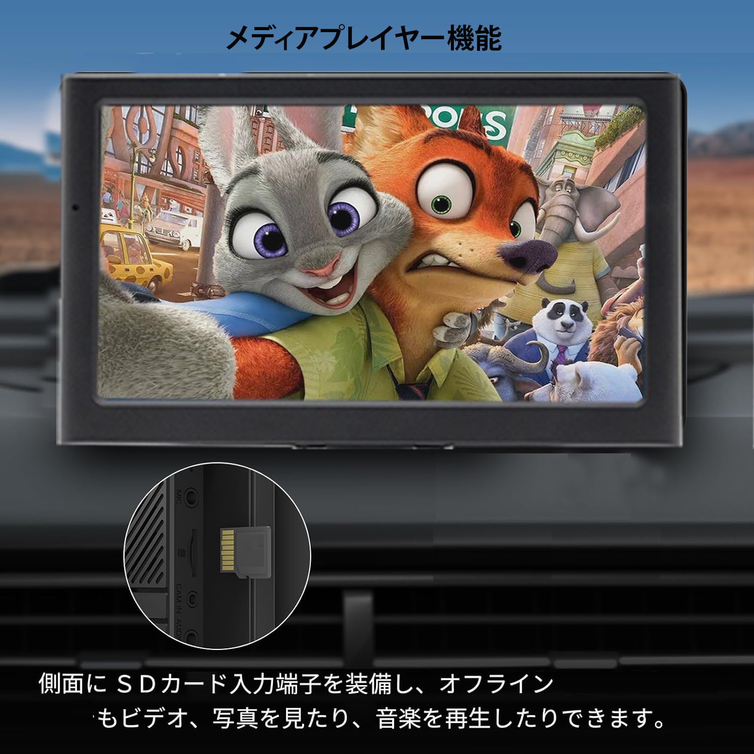 Amazon.co.jp: ワイヤレス CarPlay&Android Auto対応 7インチ Amazon.co.jp: ワイヤレス CarPlay&Android Auto対応 7インチ