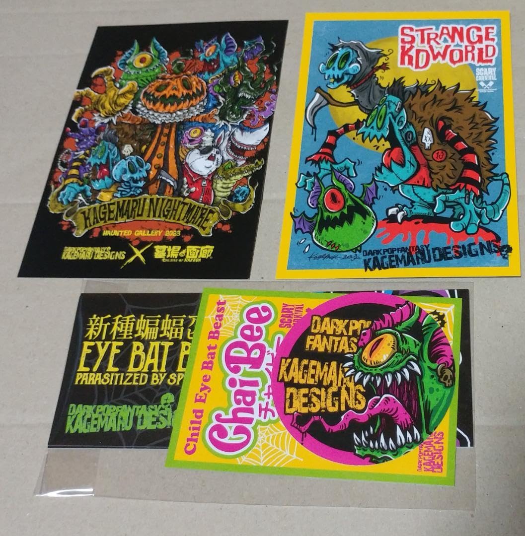 Amazon.co.jp: デザフェス58 KAGEMARU DESIGNS アイビーSET