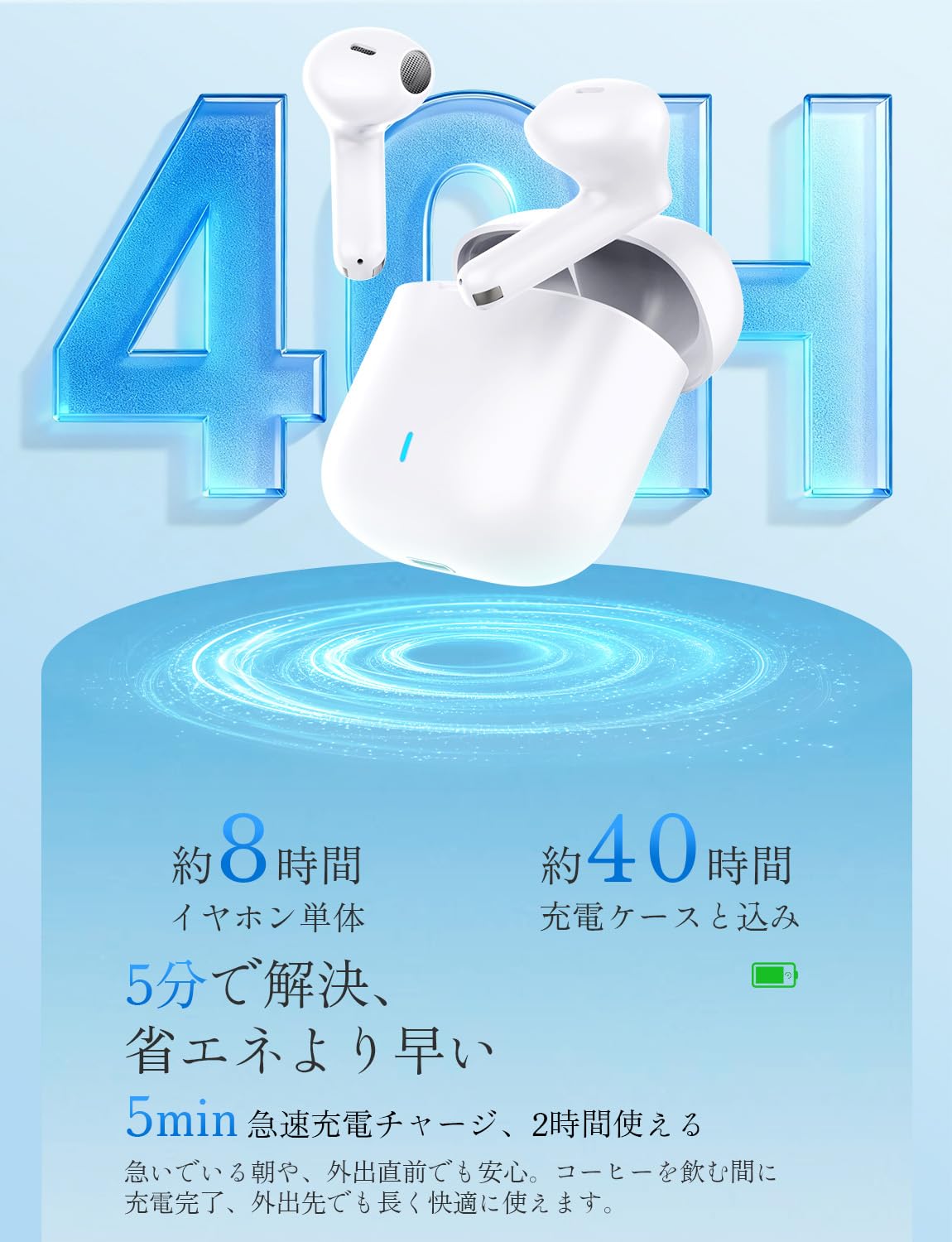 Amazon.co.jp: ワイヤレスイヤホン イヤホン Bluetooth「2026年新昇格